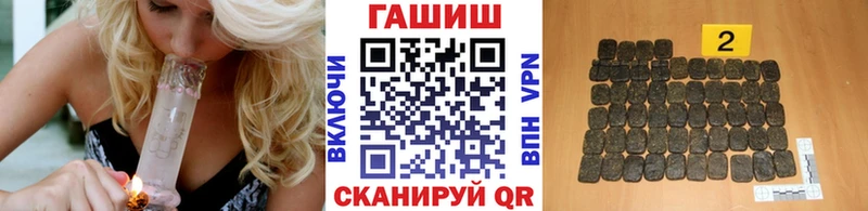 Виды наркоты Октябрьский ГАШ  Alpha-PVP  Псилоцибиновые грибы  Мефедрон  МАРИХУАНА  Кокаин 
