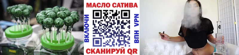 Canna-Cookies конопля  сколько стоит  Октябрьский 