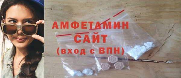 героин Абаза