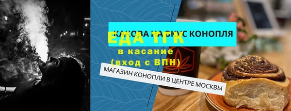 кокаин перу Алексин