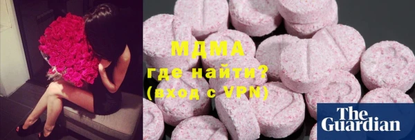 альфа пвп Алзамай