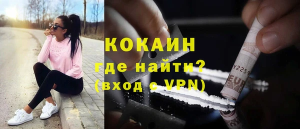 героин Абаза