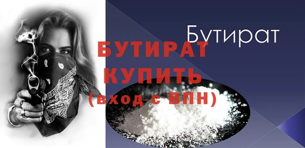 героин Абаза