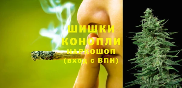 МДМА Абдулино