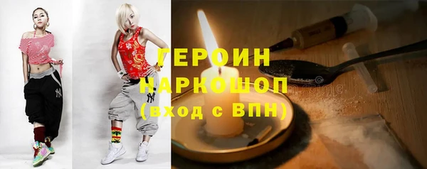 кокаин перу Алексин