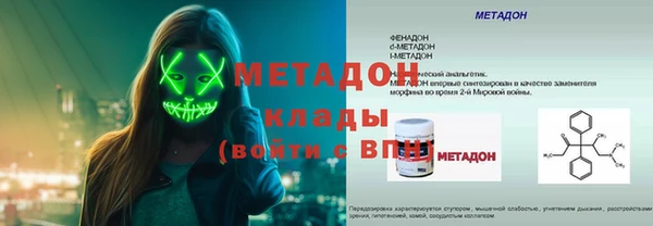 кокаин перу Алексин