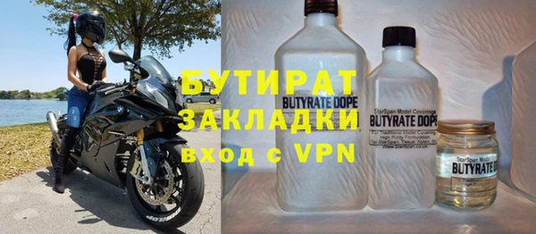 героин Абаза