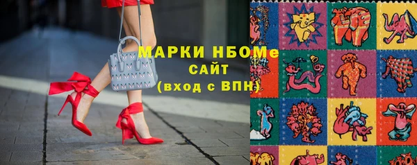 героин Абаза