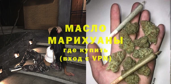 героин Абаза