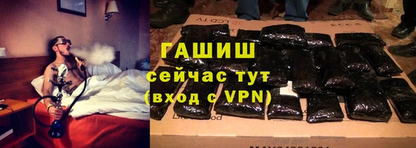 героин Абаза