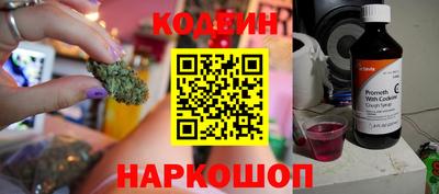 хмурый Тулун