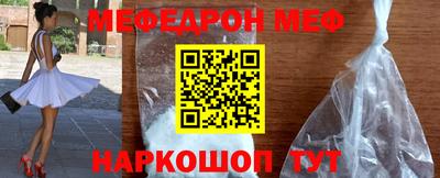 MDMA Туймазы