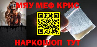 MDMA Туймазы