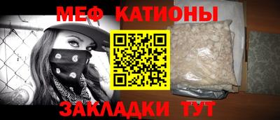хмурый Тулун
