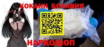 MDMA Туймазы