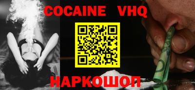 метамфетамин Тула