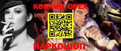 MDMA Туймазы