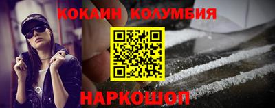метамфетамин Тула