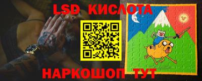 MDMA Туймазы