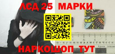 хмурый Тулун