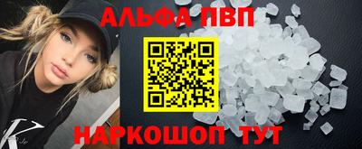 MDMA Туймазы