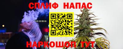 хмурый Тулун