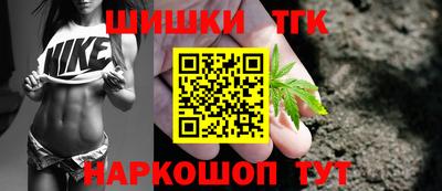 метамфетамин Тула