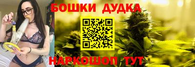 хмурый Тулун
