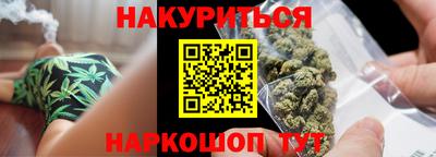 MDMA Туймазы