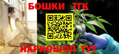 метамфетамин Тула