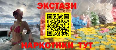 метамфетамин Тула