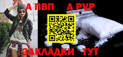 MDMA Туймазы