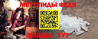 хмурый Тулун