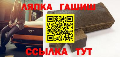 хмурый Тулун