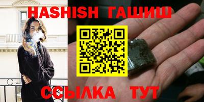 хмурый Тулун