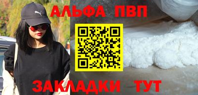 MDMA Туймазы