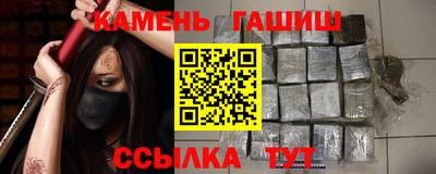 хмурый Тулун