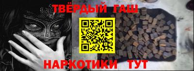 метамфетамин Тула