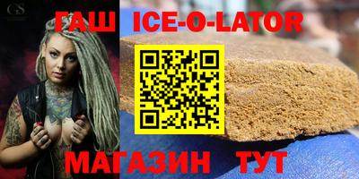MDMA Туймазы