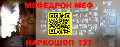 MDMA Туймазы
