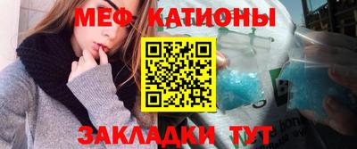 MDMA Туймазы