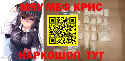 хмурый Тулун