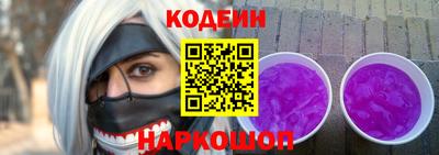 хмурый Тулун
