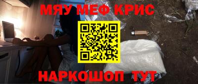 MDMA Туймазы
