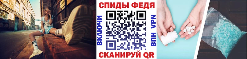 Метамфетамин Methamphetamine Октябрьский