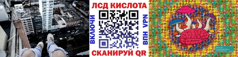 Марки NBOMe 1,8мг Октябрьский