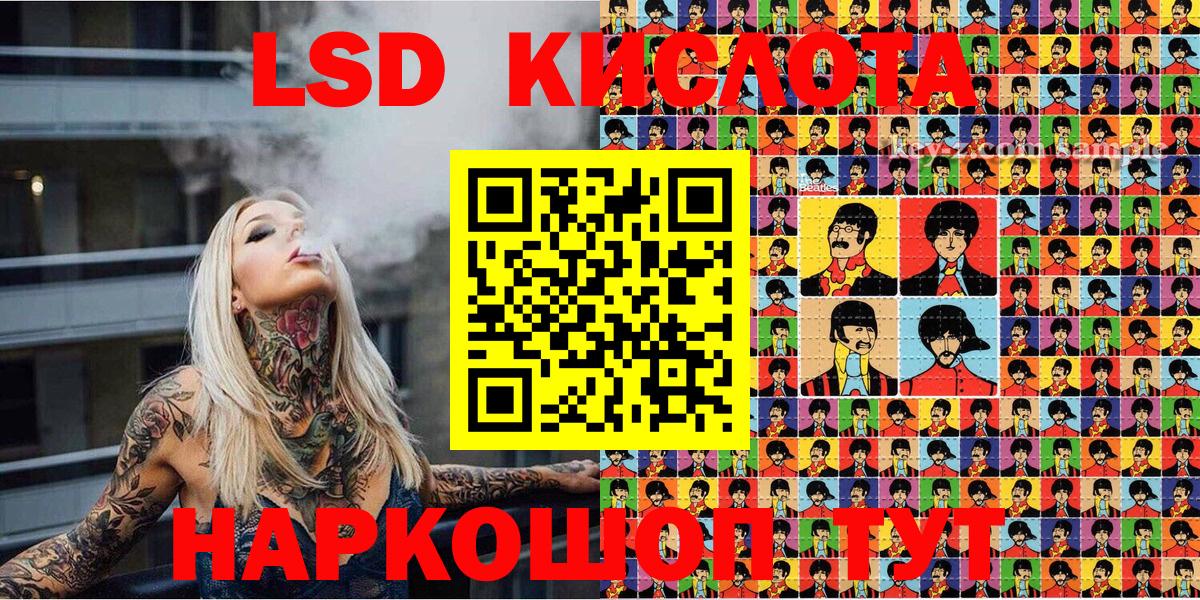 Марки N-bome 1500мкг  Вход с VPN  Октябрьский  Марки N-bome 1500мкг 